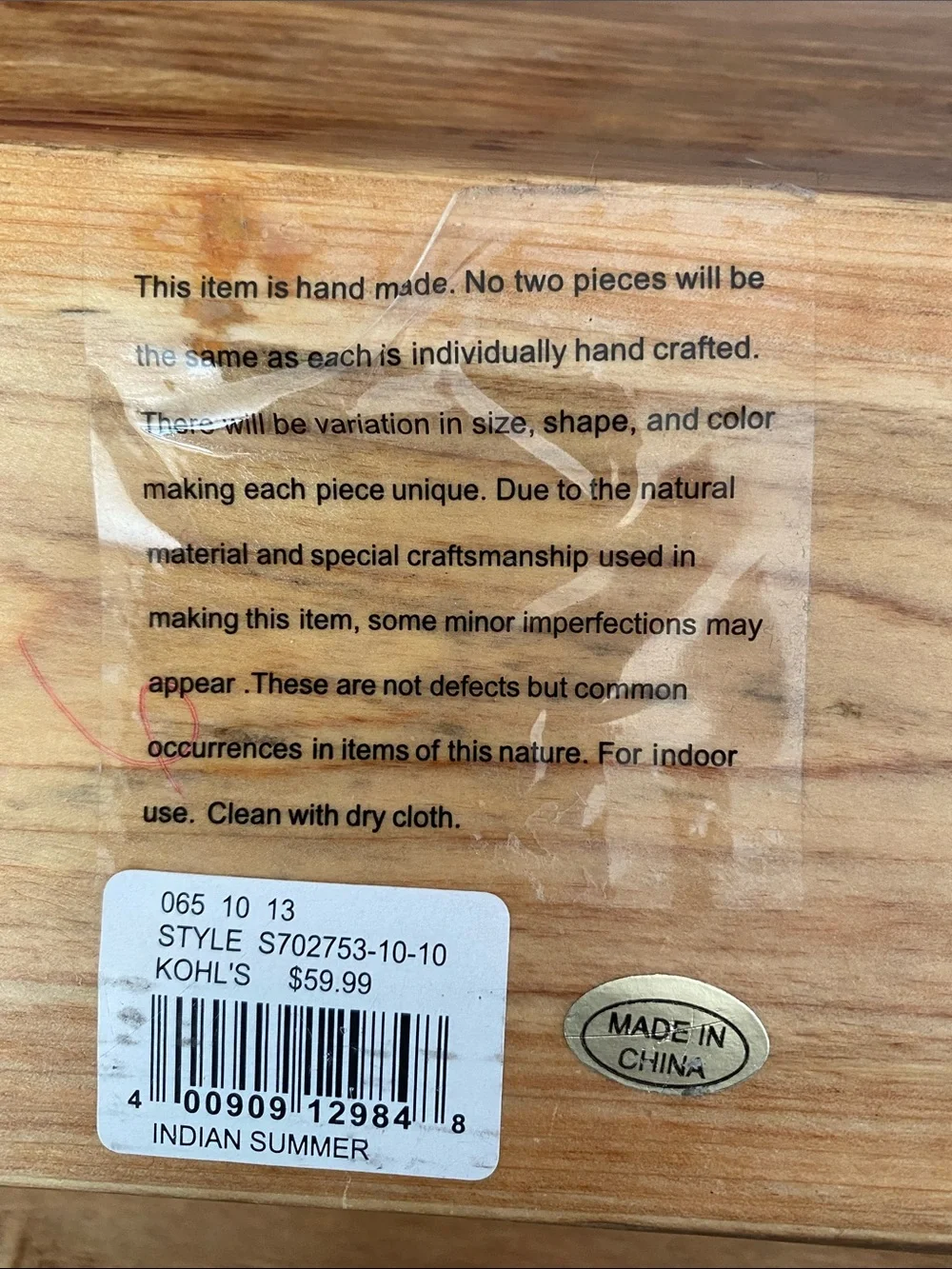 Kohl's Wood Accent Tray / Plaque in Natural Brown